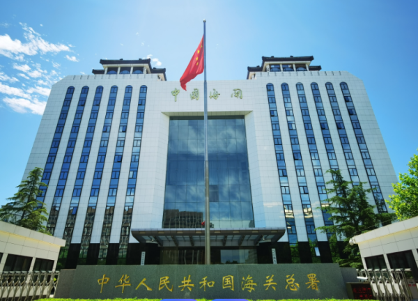 中国海关2024年上半年知识产权执法情况